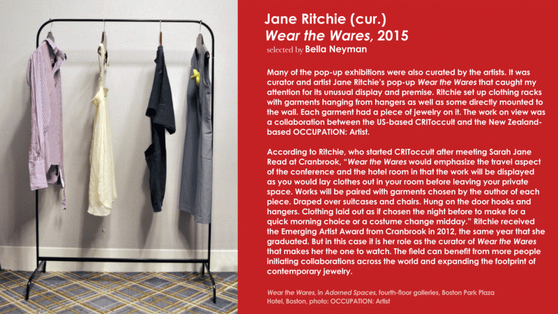 515neymanbestupandcomers11